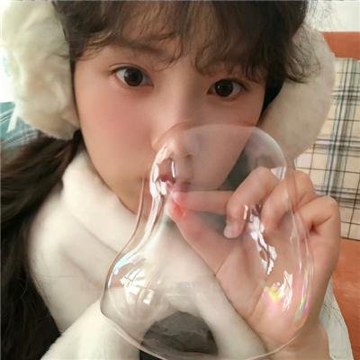毒如蛇羯